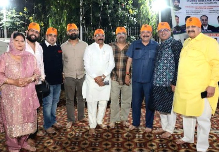 नोएडा पंजाबी एकता समिति ने हर्षोल्लास से मनाया बैसाखी पर्व