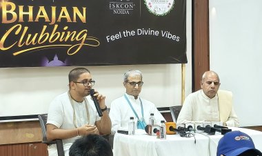 10 मई को इस्कॉन नोएडा में प्रथम बार ब्रज रस भजन क्लबिंग का होगा भव्य आयोजन 