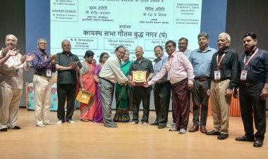 कायस्थ सभा ने किया श्री चित्रगुप्त के प्रकट उत्सव का भव्य आयोजन