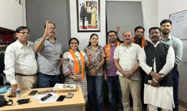 भाजपा की तीन राज्यों में जीत पर PEFI ने दी बधाई!