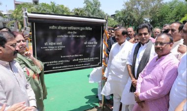 सेक्टर-55, बी-ब्लॉक में आधुनिक ओपन जिम का सांसद एवं विधायक ने किया उद्घाटन
