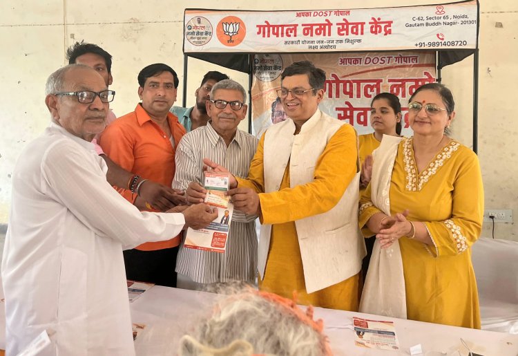राष्ट्रीय प्रवक्ता के हाथों से आयुष्मान और ई-श्रम कार्ड पाकर खिल उठे ग्रामीणों के चेहरे 
