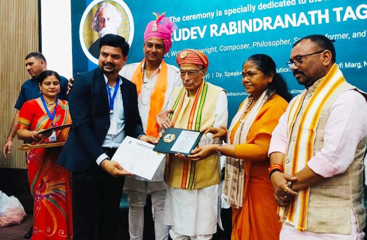 10th ऑल मीडिया काउंसिल अवार्ड्स 2026: डॉ. महिपाल सिंह भारत चिकित्सा रत्न से किए गए सम्मानित  