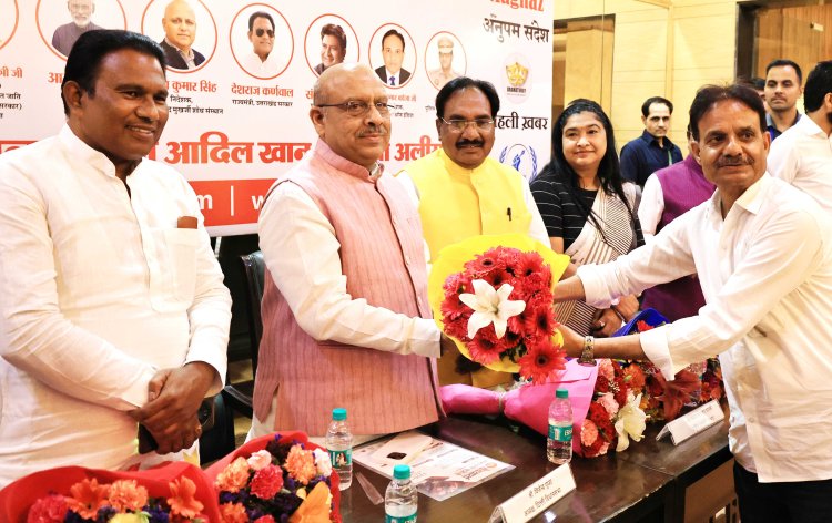 पत्रकारिता लोगों में भरोसा पैदा करती है : मुख़्तार अब्बास नकवी