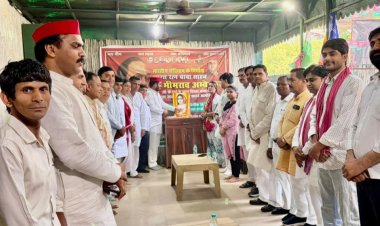 समाजवादी पार्टी केवल पुण्यतिथि मनाने तक सिमटी!