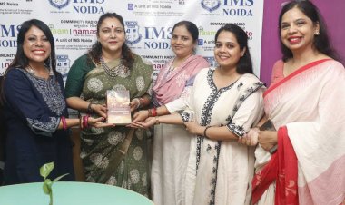 आईएमएस नोएडा में उभरती तकनीकों के साथ बदलते शिक्षा के परिदृश्य  पर चर्चा