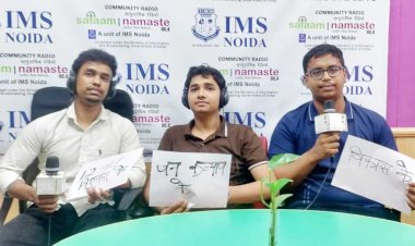 सलाम नमस्ते में करियर एक्सप्रेस का आयोजित