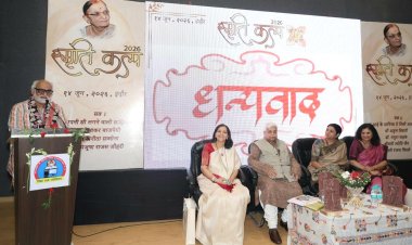 स्मृति कल्प के माध्यम से याद की गई मालती जोशी
