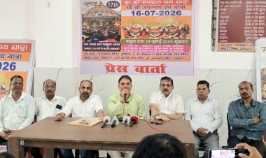 16 जुलाई को धूमधाम से निकलेगी 17वी श्री जगन्नाथ रथ यात्रा 