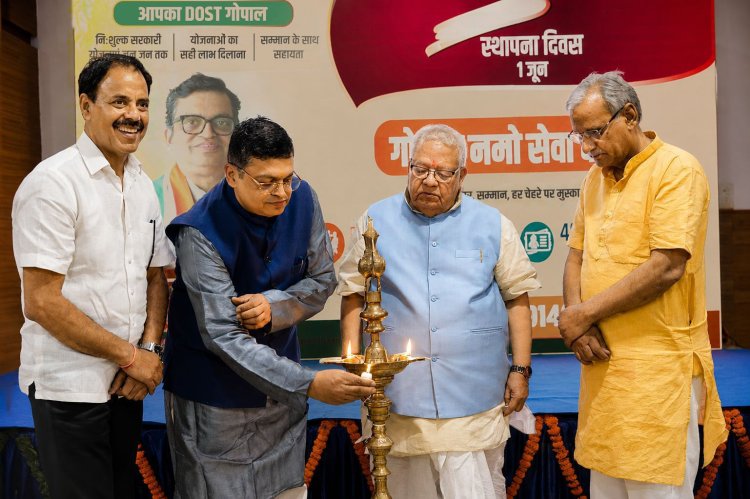 जनसेवा के तीन वर्ष: गोपाल नमो सेवा केंद्र बना जनता और सरकार के बीच भरोसे का सशक्त सेतु