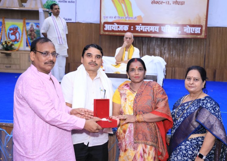मंगलमय परिवार मिलन में परिवार संस्कारों के संरक्षण का लिया गया संकल्प