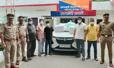 नशे के सौदागरों पर नोएडा पुलिस का बड़ा खुलासा 21 किलो गांजे के साथ 5 तस्कर गिरफ्तार
