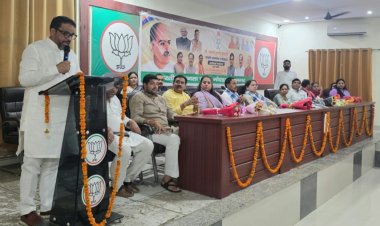 डॉ. श्यामा प्रसाद मुखर्जी की 125वीं जन्म जयंती संस्मरण पखवाड़ा में हुआ जिला कार्यकर्ता सम्मेलन 