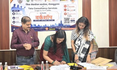 उत्तर प्रदेश रोजगार मिशन के अंतर्गत जिला सेवायोजन कार्यालय एवं आर्या फैशन्स के मध्य महत्वपूर्ण MOU हस्ताक्षरित