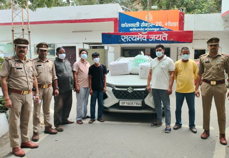 नशे के सौदागरों पर नोएडा पुलिस का बड़ा खुलासा 21 किलो गांजे के साथ 5 तस्कर गिरफ्तार