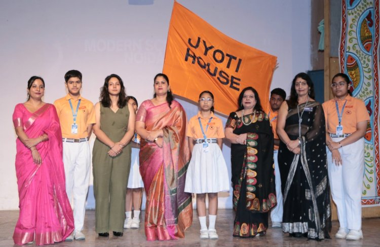 मॉडर्न स्कूल, नोएडा में प्रैफेक्टोरियल बोर्ड एवं इंटरैक्टर्स का पद-ग्रहण समारोह संपन्न