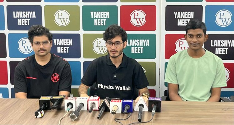 पीडब्ल्यू के छात्रों ने री-NEET 2026 में शानदार प्रदर्शन किया, कई छात्रों ने हासिल की टॉप ऑल इंडिया रैंक