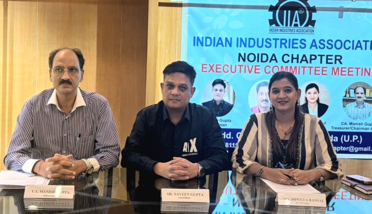 1 सितंबर को होगी IIA की 35वीं वार्षिक बैठक, राजनाथ सिंह होंगे मुख्यअतिथि