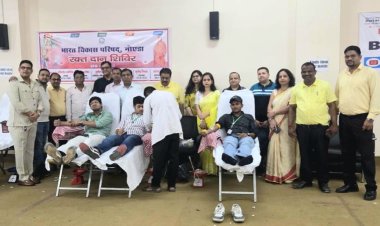 भारत विकास परिषद, नोएडा ने किया रक्तदान शिविर का आयोजन