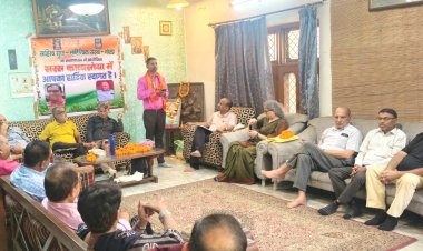 साहित्य सुधा साहित्यिक संस्था का संगोष्ठी कार्यक्रम संपन्न 